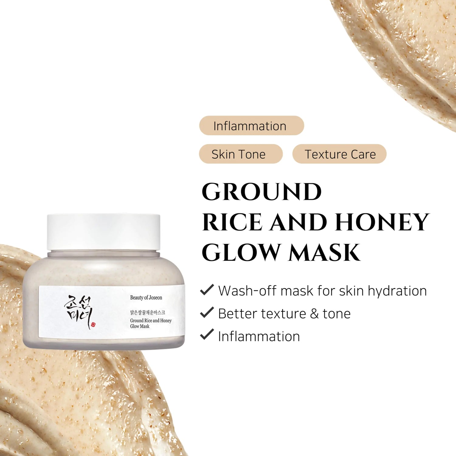 Beauty of Joseon Ground Rice and Honey Glow Mask Pore Sebum Care for Dry Sensitive Skin Korean Skin Care 150ml, 5.07 fl.oz